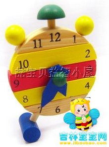 吉林寶寶網(wǎng) 元旦春節(jié)雙重喜，玩具九折贈(zèng)好禮