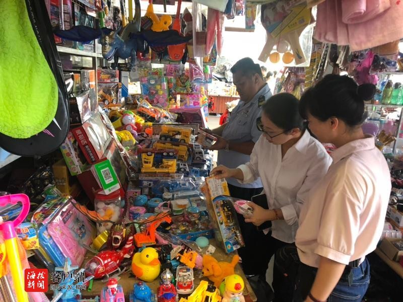 銷售無(wú)3C認(rèn)證標(biāo)識(shí)玩具 經(jīng)營(yíng)者被白沙市場(chǎng)監(jiān)管局責(zé)令改正